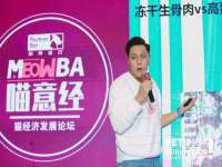 苏州隆格维服饰有限公司