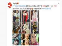苏州隆格维服饰有限公司