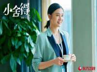 苏州隆格维服饰有限公司