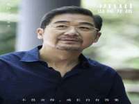 苏州隆格维服饰有限公司