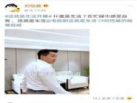 苏州隆格维服饰有限公司