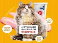 苏州隆格维服饰有限公司