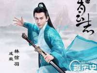 苏州隆格维服饰有限公司