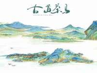 苏州隆格维服饰有限公司
