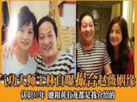 苏州隆格维服饰有限公司