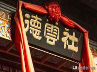 苏州隆格维服饰有限公司