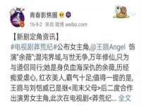 苏州隆格维服饰有限公司