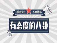苏州隆格维服饰有限公司