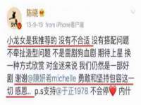 苏州隆格维服饰有限公司
