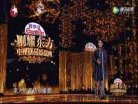 苏州隆格维服饰有限公司