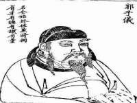 苏州隆格维服饰有限公司