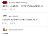 苏州隆格维服饰有限公司