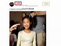 苏州隆格维服饰有限公司