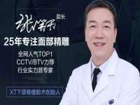 苏州隆格维服饰有限公司