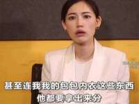苏州隆格维服饰有限公司