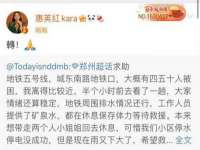 苏州隆格维服饰有限公司