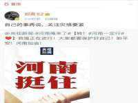 苏州隆格维服饰有限公司