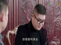 苏州隆格维服饰有限公司
