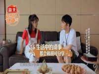 苏州隆格维服饰有限公司