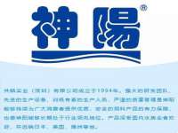 苏州隆格维服饰有限公司