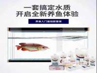 苏州隆格维服饰有限公司