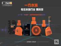 苏州隆格维服饰有限公司