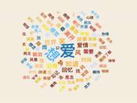 苏州隆格维服饰有限公司