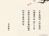 苏州隆格维服饰有限公司