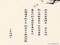 苏州隆格维服饰有限公司