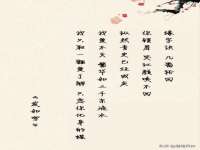 苏州隆格维服饰有限公司