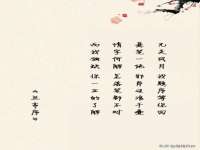 苏州隆格维服饰有限公司