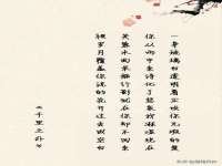 苏州隆格维服饰有限公司