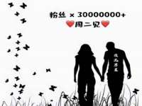 苏州隆格维服饰有限公司