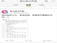 苏州隆格维服饰有限公司