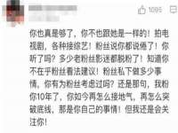 苏州隆格维服饰有限公司