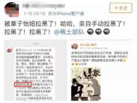苏州隆格维服饰有限公司