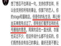 苏州隆格维服饰有限公司