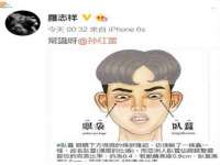 苏州隆格维服饰有限公司