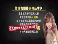苏州隆格维服饰有限公司