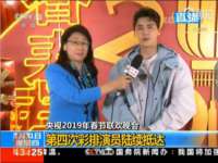 苏州隆格维服饰有限公司