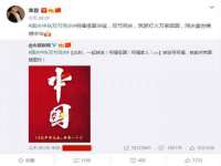 苏州隆格维服饰有限公司