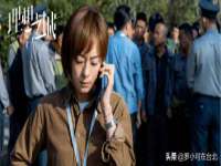苏州隆格维服饰有限公司