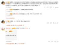 苏州隆格维服饰有限公司