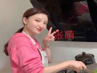 苏州隆格维服饰有限公司