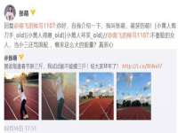 苏州隆格维服饰有限公司