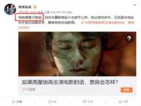 苏州隆格维服饰有限公司