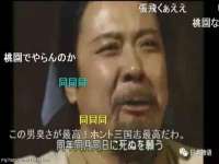 苏州隆格维服饰有限公司