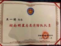 苏州隆格维服饰有限公司