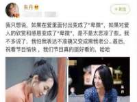 苏州隆格维服饰有限公司