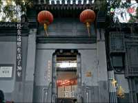 苏州隆格维服饰有限公司
